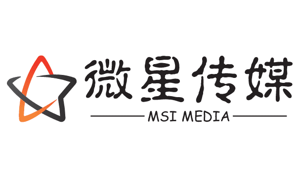行业新闻-微星传媒-中山市微星传媒科技有限公司